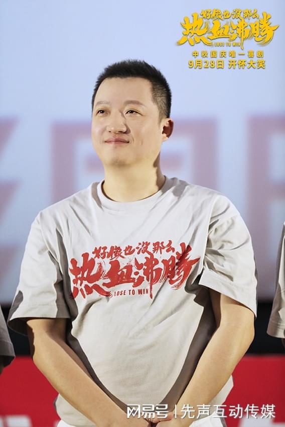 关于TheShy重返赛场，领先优势明显首场状态出色，MAD观众沸腾！的信息